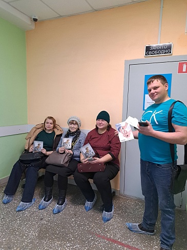 «Неделя борьбы с сахарным диабетом» в Свердловской области, новости, пресс-релизы, статьи, «СОГАЗ-Мед», омс